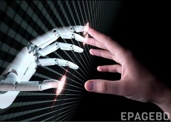 artificial intelligence