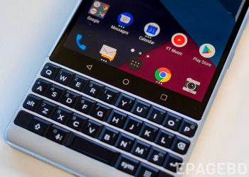 Blackberry phone closed in January