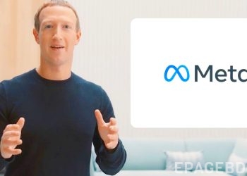 ‎$32billion compensation case against Facebook in the UK‎