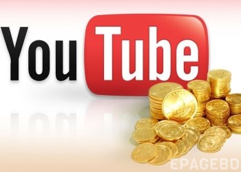 Find out the new features to make money on YouTube