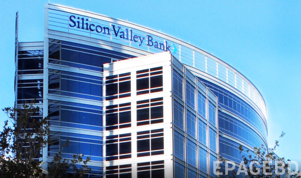 Silicon Valley Bank: A Bank for Entrepreneurs